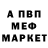 Амфетамин VHQ Elizabeth Gaddis