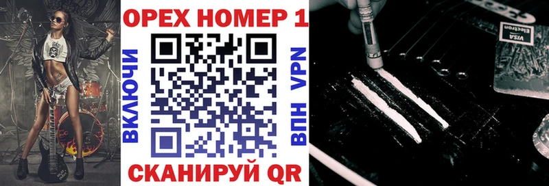 сайты даркнета состав  где купить наркоту  Камызяк  Cocaine 98% 