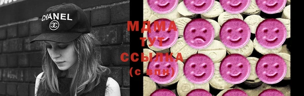 apvp Алексеевка