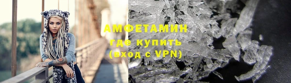 apvp Алексеевка
