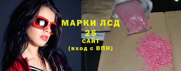 МДМА Алзамай