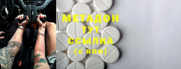 марки lsd Алексин