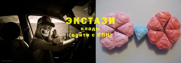 apvp Алексеевка