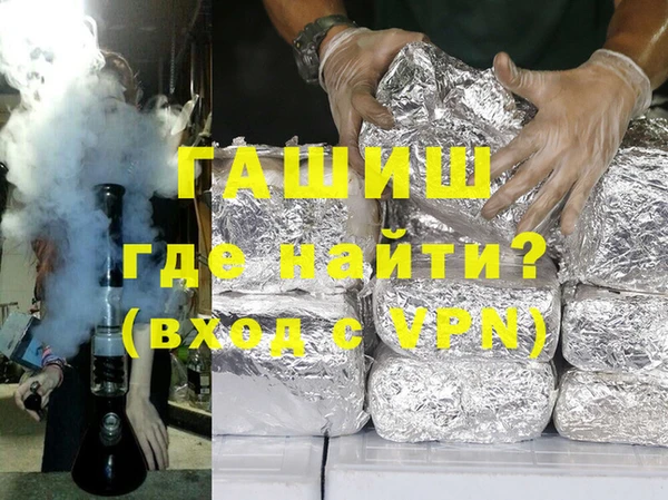 apvp Алексеевка