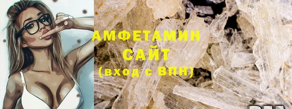 марки lsd Алексин