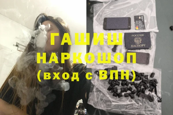 apvp Алексеевка