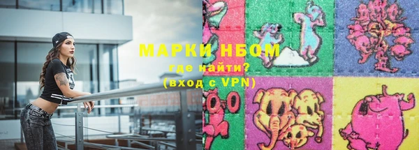 МДМА Алзамай