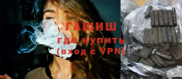 apvp Алексеевка
