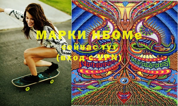 apvp Алексеевка
