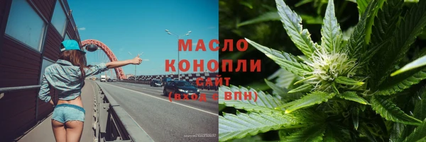 МДМА Алзамай