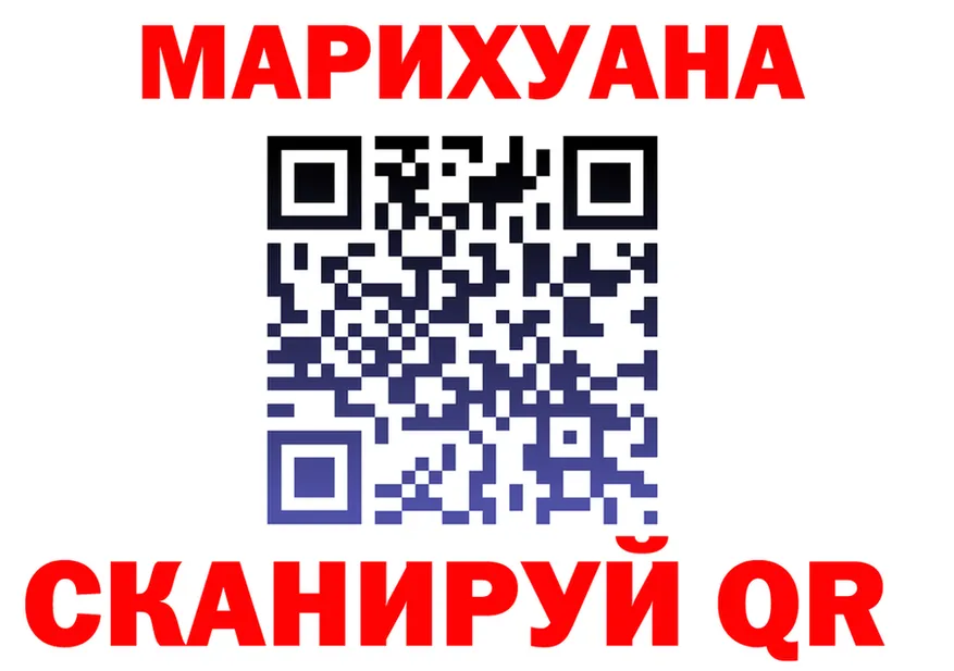 АМФ 97% зеркало это мега Камызяк