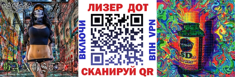 mega ссылки  Камызяк  Марки 25I-NBOMe 1,5мг 